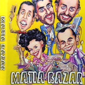 MATIA BAZAR - I CONCERTI LIVE I @ RTSI TELEVIOSIONE SVIZZERA ►► 20 MAGGIO 1981