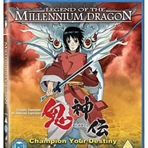 LEGEND OF THE MILLENNIUM DRAGON
