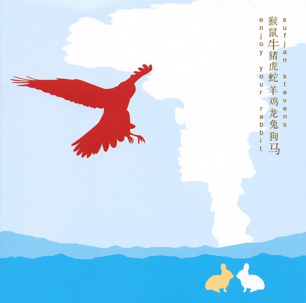 SUFJAN STEVENS - ENJOY YOUR RABBIT