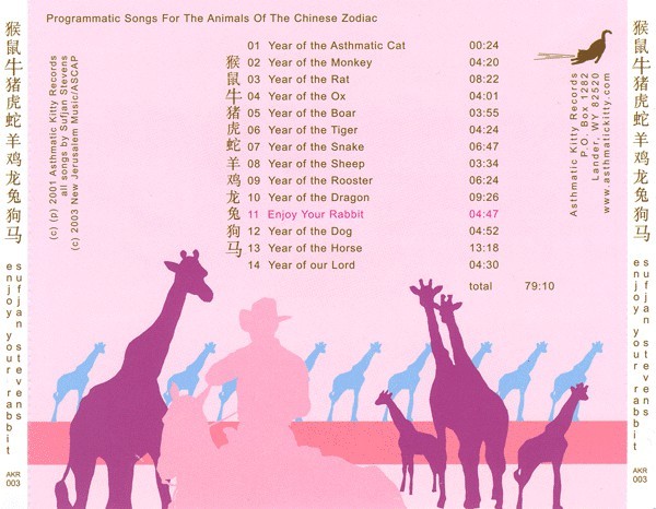 SUFJAN STEVENS - ENJOY YOUR RABBIT - Imagen 2