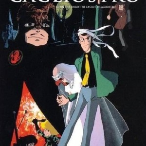 THE CASTILLO OF CAGLIOSTORO - LUPIN 3