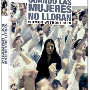 CUANDO LAS MUJERES NO LLORAN