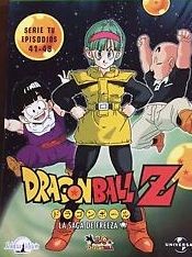 DRAGON BALL Z - LA SAGA DE FREEZA - EPISODIOS 41 - 48