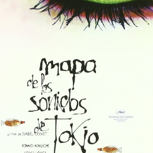 MAPA DE LOS SONIDOS DE TOKIO - 2 DVD