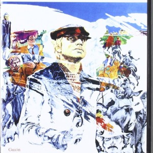 AMIGOS ENTRE MIS AMIGOS