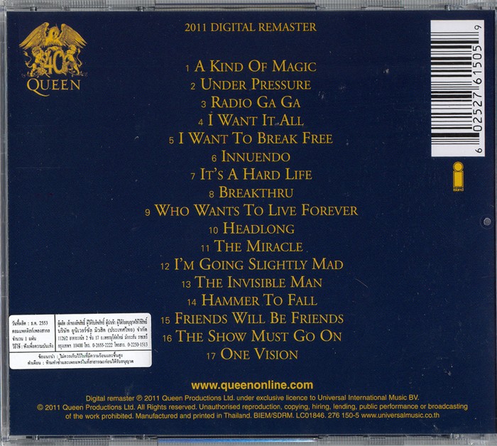 QUEEN - GREATEST HITS II - Imagen 2