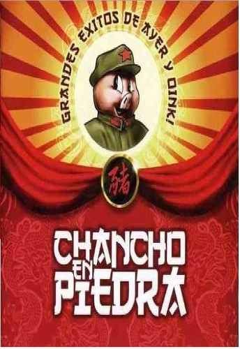 CHANCHO EN PIEDRA - GRANDES VIDEOS DE AYER Y OINK