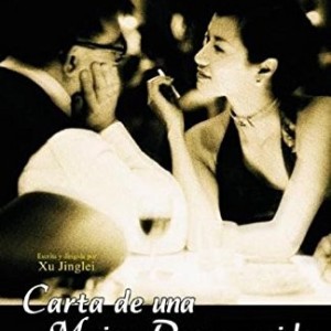 CARTA DE UNA MUJER DESCONOCIDA