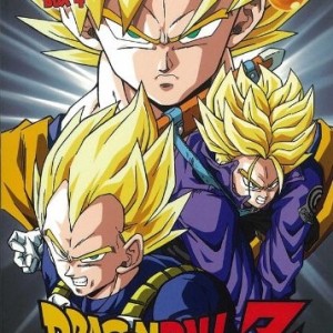 DRAGON BALL Z - LA SAGA DE CELL - 1° PARTE