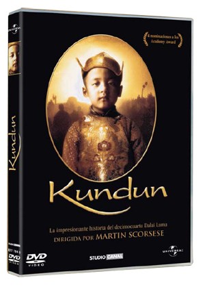 KUNDUN