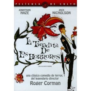 LA TIENDITA DE LOS HORRORES