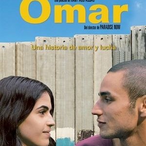 OMAR