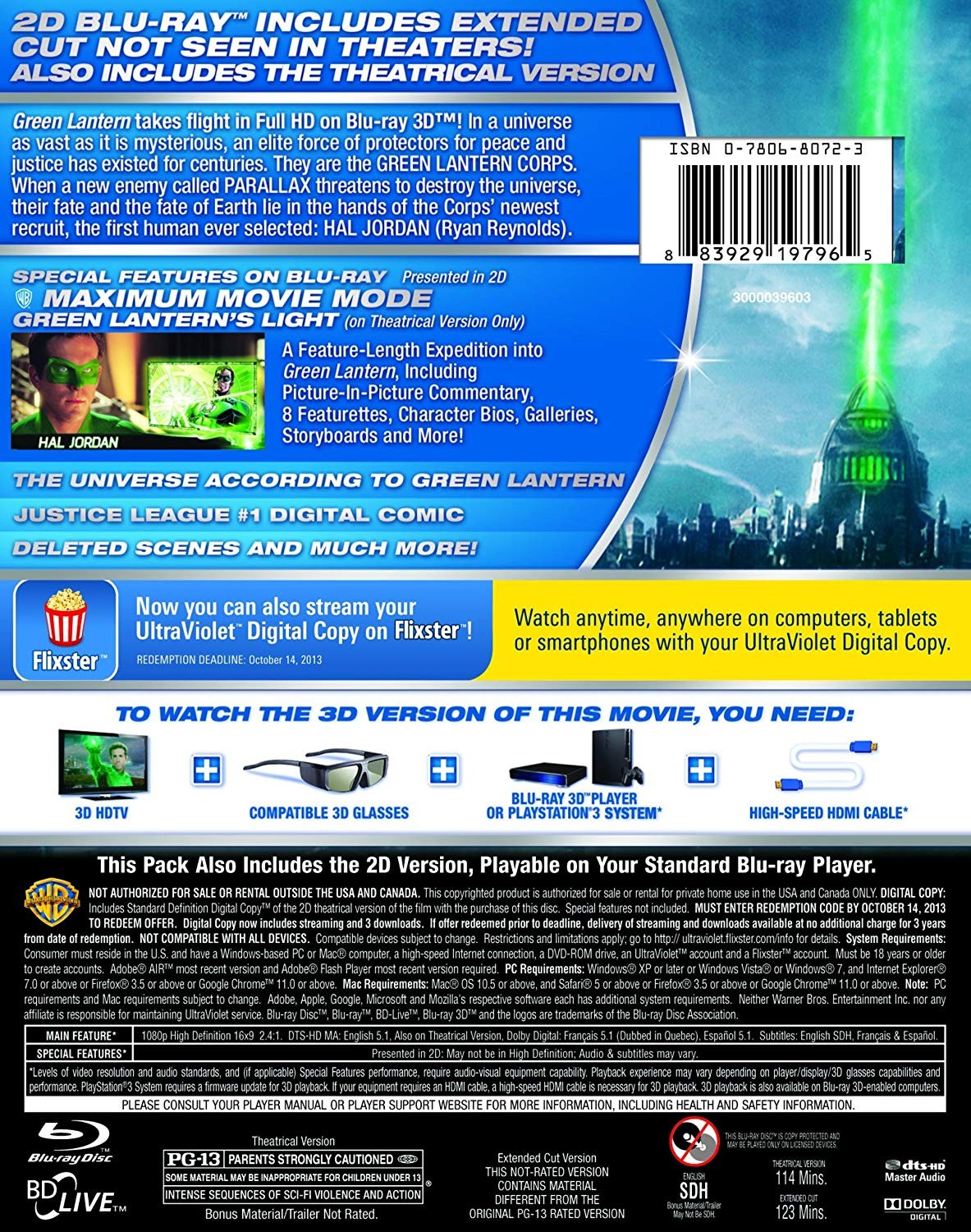 GREEN LANTERN - Imagen 2