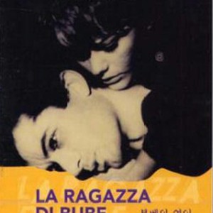 LA RAGAZZA DI BUBE
