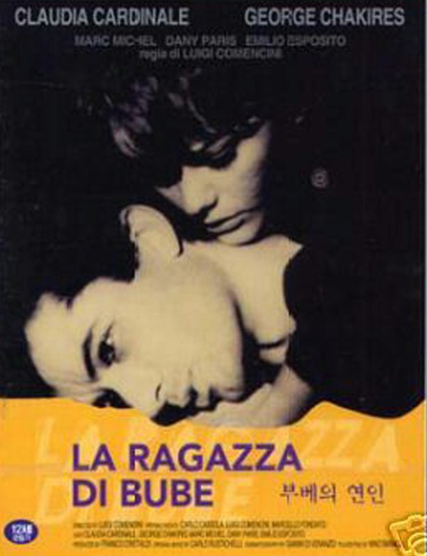 LA RAGAZZA DI BUBE