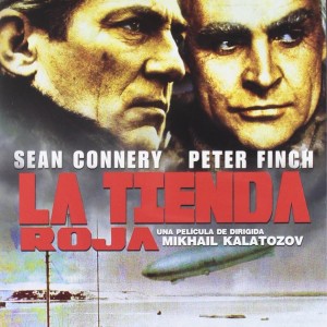 LA TIENDA ROJA
