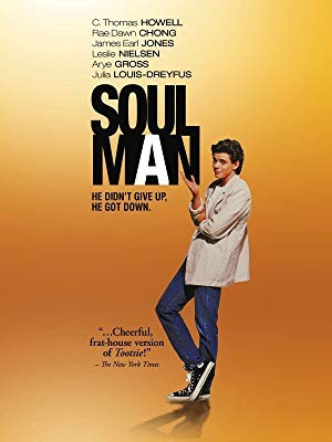 SOUL MAN / 18 AGAIN - Imagen 2
