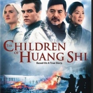 COME SEE THE PARADISE