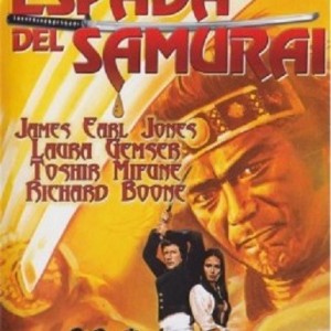 LA ESPADA DEL SAMURAI
