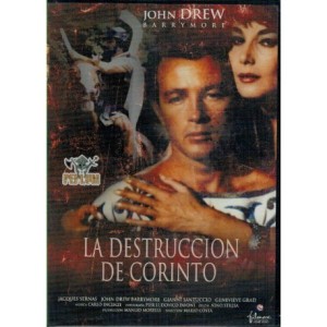 LA DESTRUCCION DE CORINTO