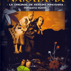 LA BALADA DE NARAYAMA