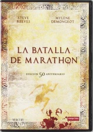 LA BATALLA DE MARATHON