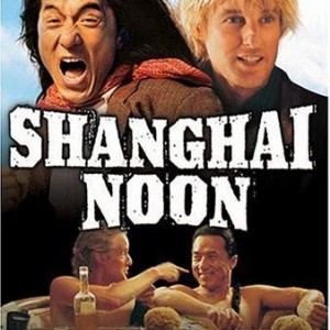 SHANGHAI NOON
