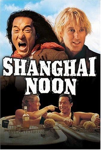 SHANGHAI NOON