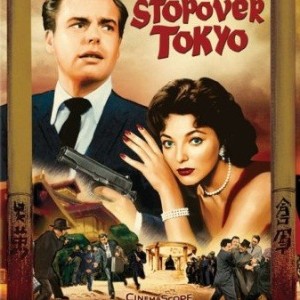 STOPOVER TOKYO