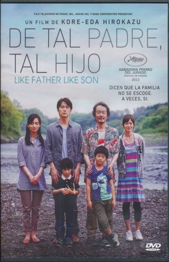 DE TAL PADRE TAL HIJO