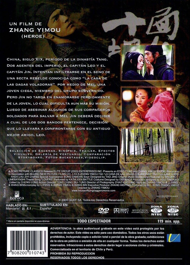 LA CASA DE LAS DAGAS VOLADORAS