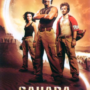 SAHARA