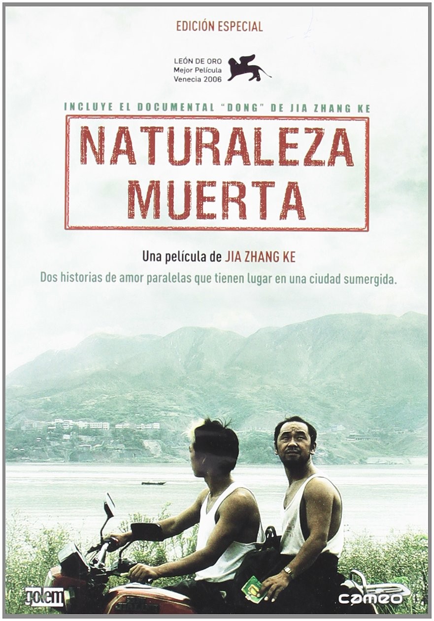 LA NATURALEZA MUERTA