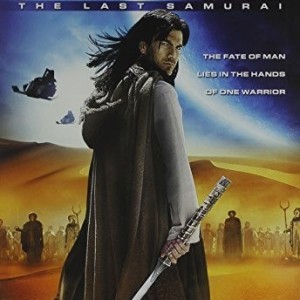 HIROKIN - THE LAST SAMURAI