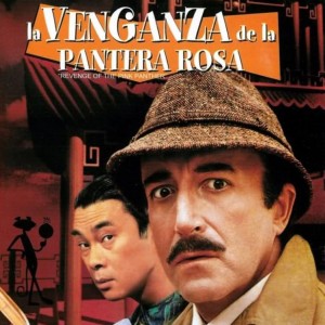 LA VENGANZA DE LA PANTERA ROSA