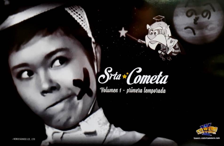 SRTA COMETA - 1 TEMPORADA - VOL 1 - Imagen 2