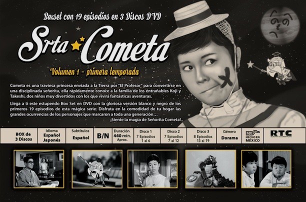 SRTA COMETA - 1 TEMPORADA - VOL 1 - Imagen 3