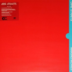 DIRE STRAITS - MAKING MOVIES