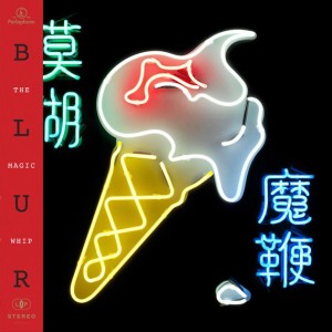 BLUR - THE MAGIC WHIP