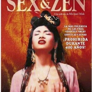 SEX & ZEN