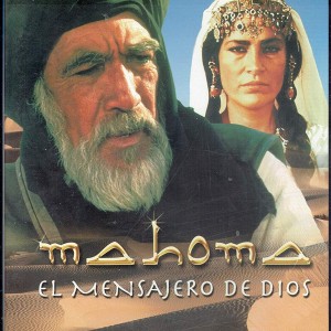 MAHOMA - EL MENSAJERO DE DIOS