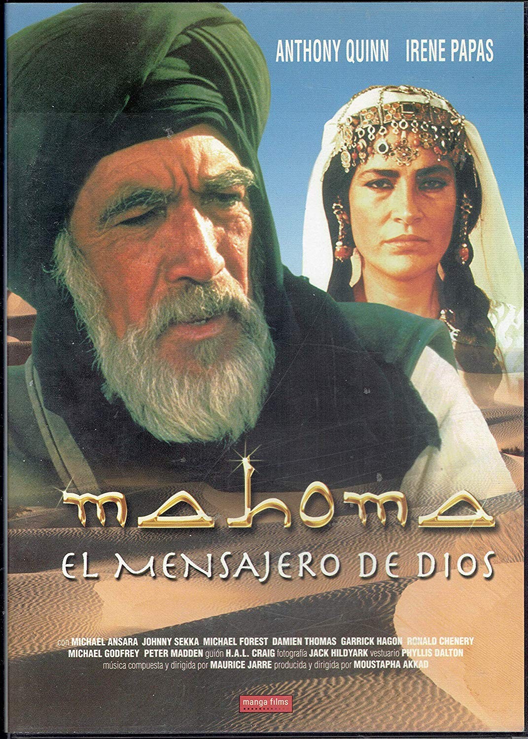 MAHOMA - EL MENSAJERO DE DIOS
