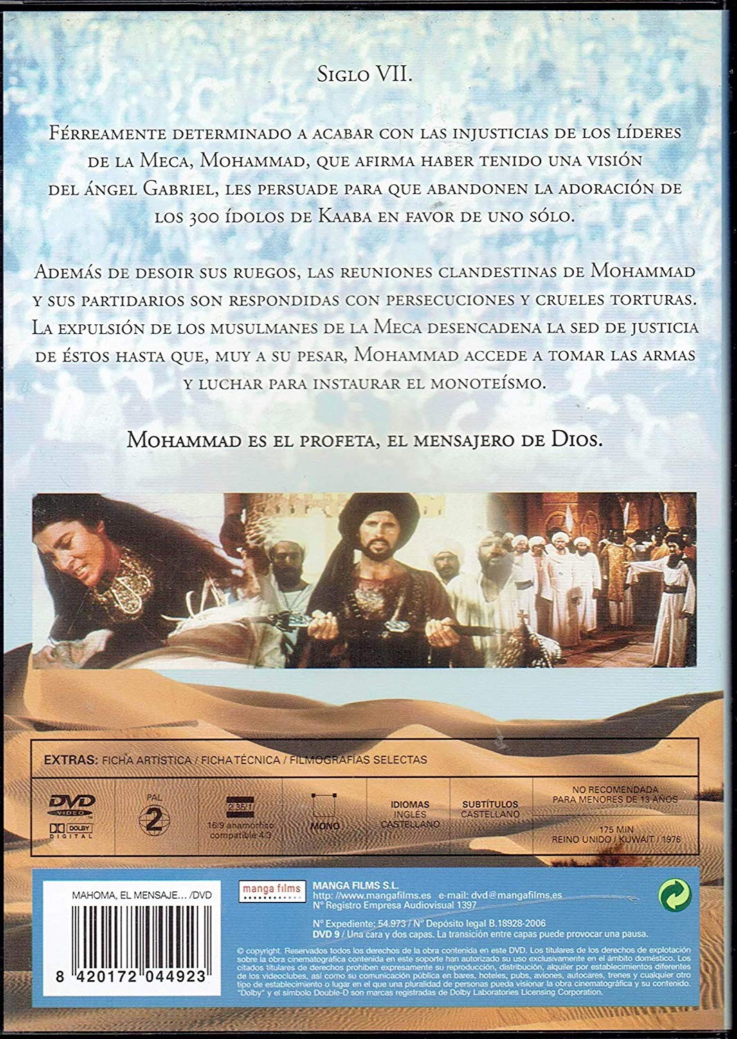 MAHOMA - EL MENSAJERO DE DIOS - Imagen 2