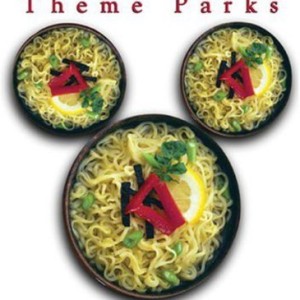 INTERNATIONAL THEME PARKS