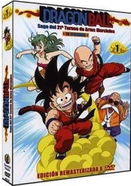 DRAGON BALL - SAGA DEL 21º TORNEO DE ARTES MARCIALES - BOX 1