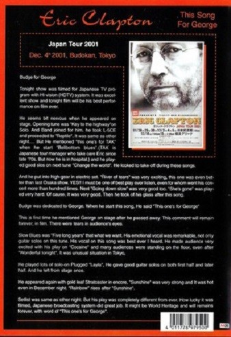 ERIC CLAPTON - THIS SONG FOR GEORGE - JAPAN TOUR 2011 - BUDOKAN - Imagen 2