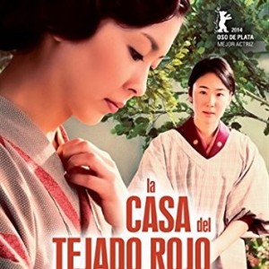 LA CASA DEL TEJADO ROJO