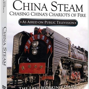 CHINA STEAM