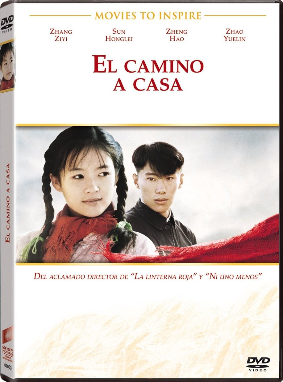 EL CAMINO A CASA