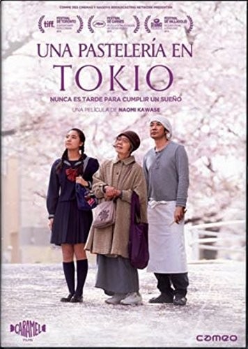 UNA PASTELERÍA EN TOKIO